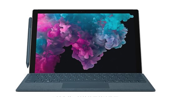 泰州从 Mac 切换到 Microsoft Surface